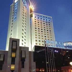 Lanzhou Legend Hotel